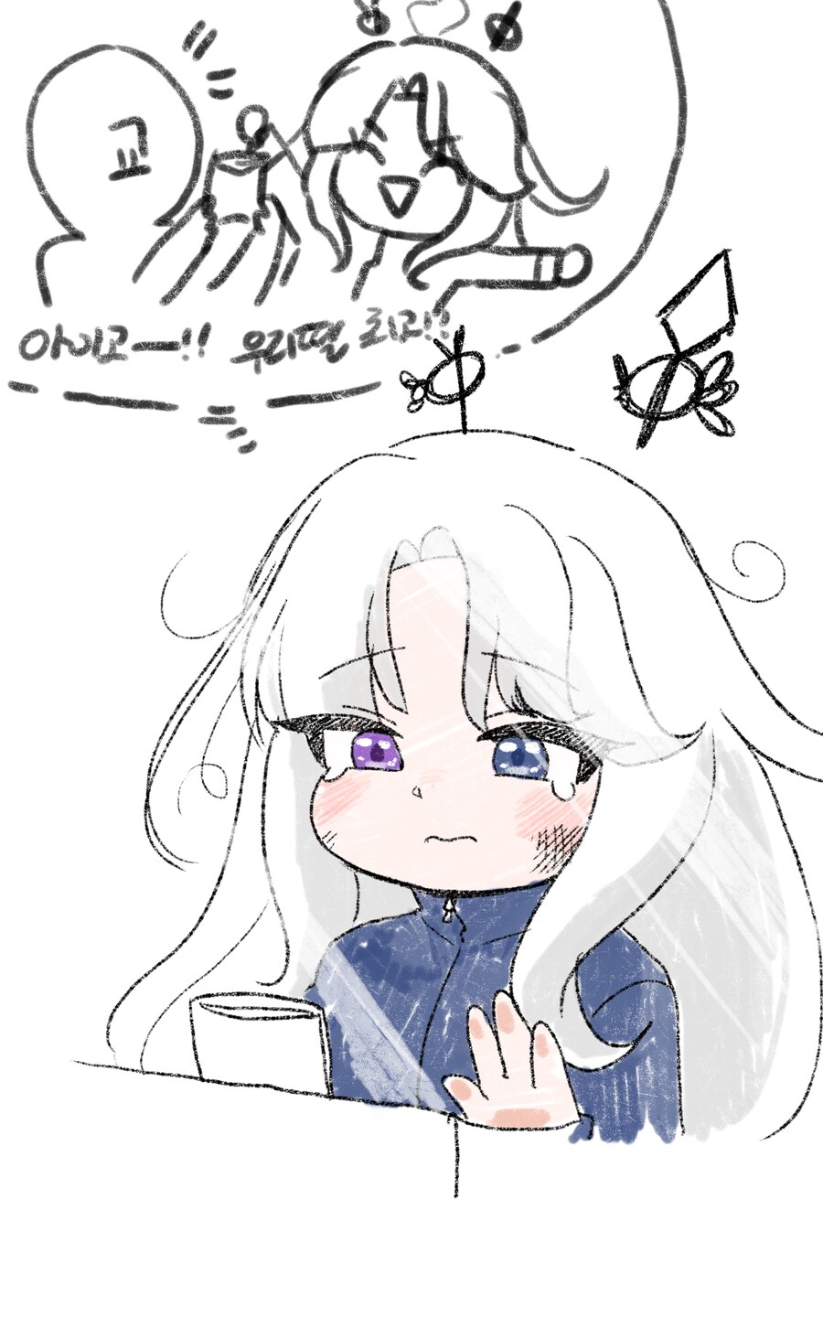 트릭컬) 리뉴아, 벨라 그림_2.png