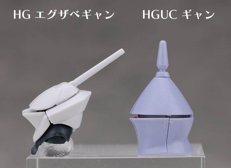 HG GQ 1/144 이그자베 전용 걍 해외 리뷰_18.jpg