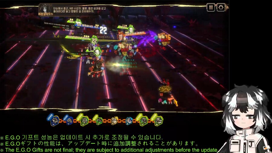 림버스) 흑수 = 그냥 강함_1.png