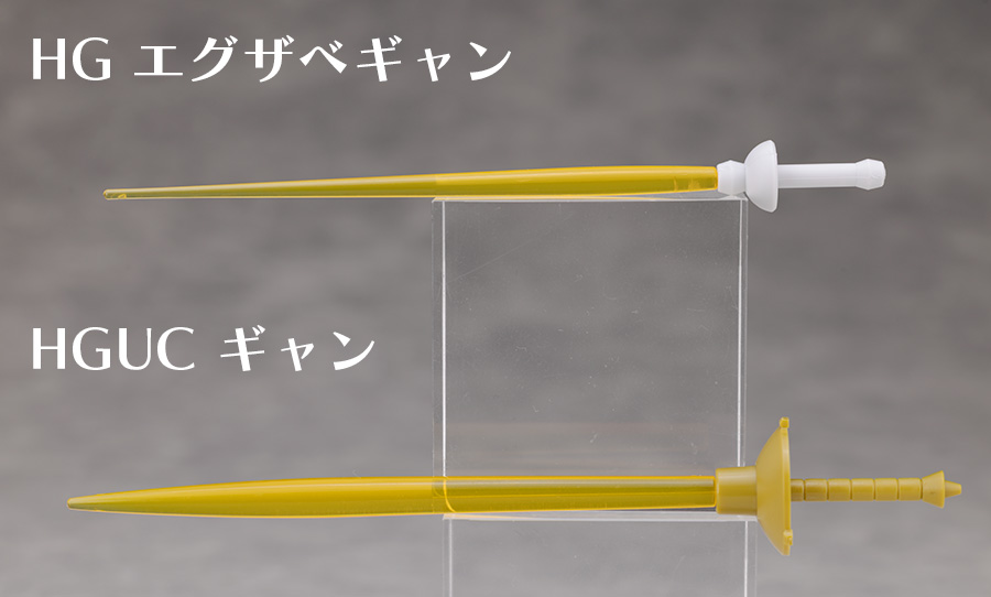 HG GQ 1/144 이그자베 전용 걍 해외 리뷰_83.jpg