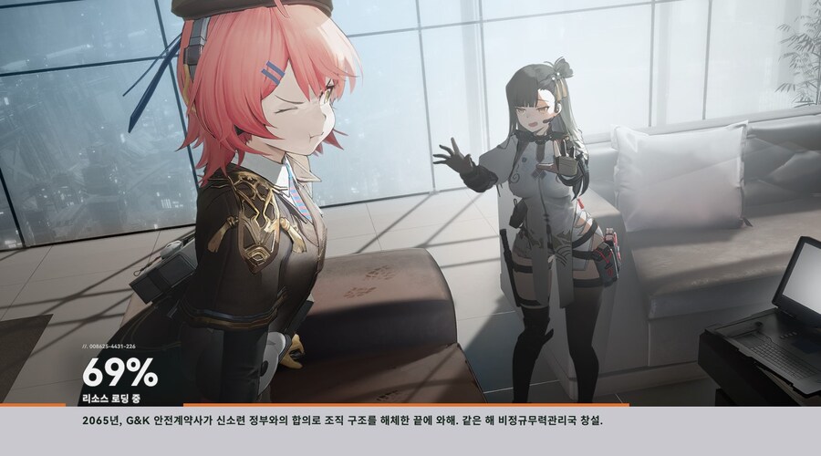 소전2) 요이_1.jpg