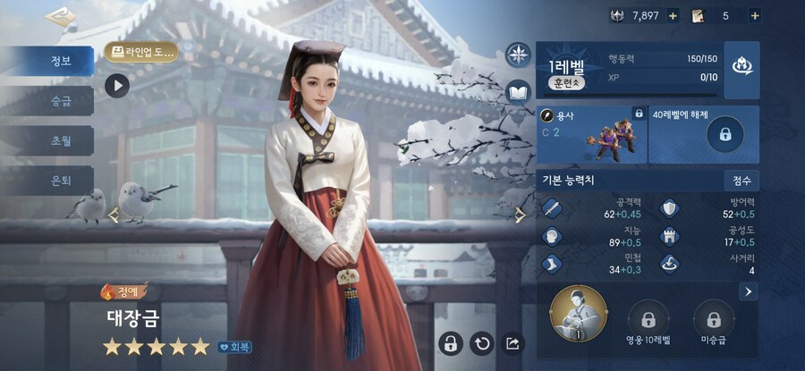 뭔 생각을 하면 이런게 나오는 걸까_1.jpg