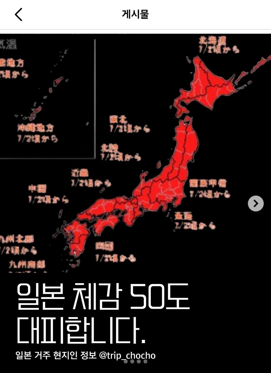 ㅋㅋㅋ뭔데 이거_1.jpg