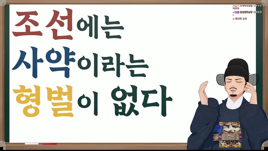 버튜버) 이 화면 뭐지...._1.png