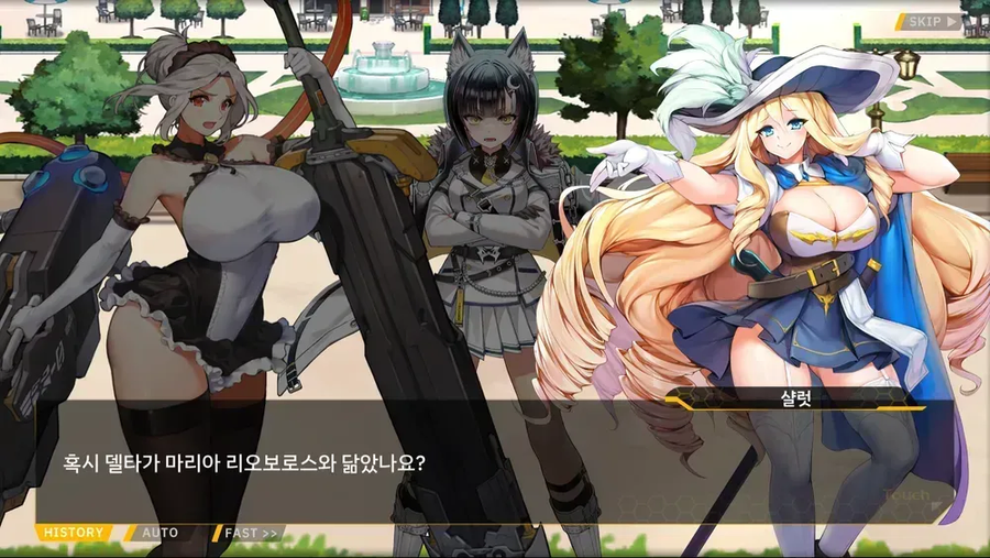 라오진) 순수한 의도의 질문이었는데 몇년째 외곡되서 알려진 대사_1.webp