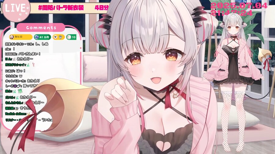버튜버) 파트라 신의상 찍은거 모음_8.png