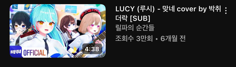 ㅇㅇㄱ) ???:이계돌분들이 범죄를 저지른건아니죠;;(2)_8.jpg