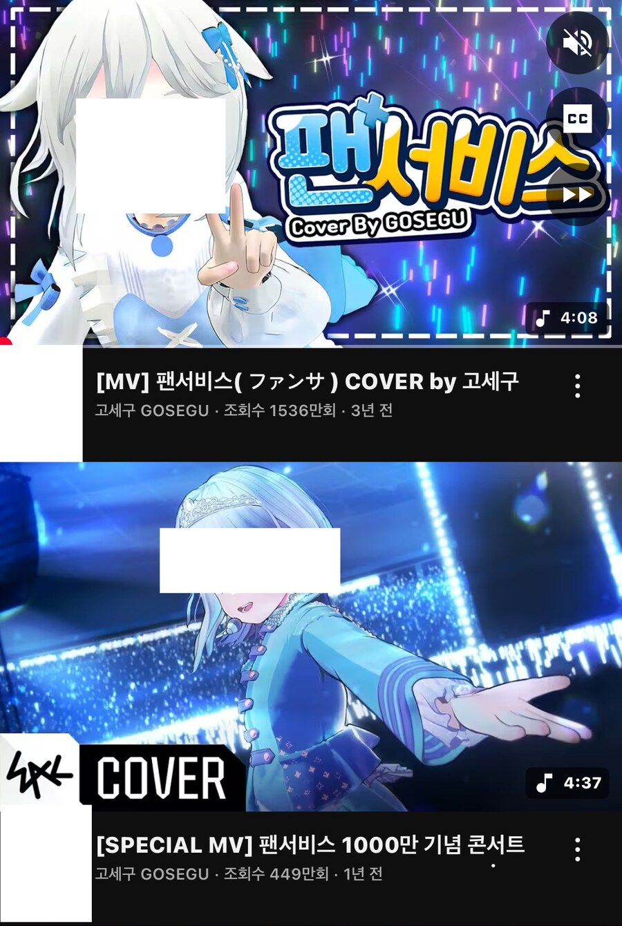 ㅇㅇㄱ) ???:이계돌분들이 범죄를 저지른건아니죠;;(2)_11.jpg