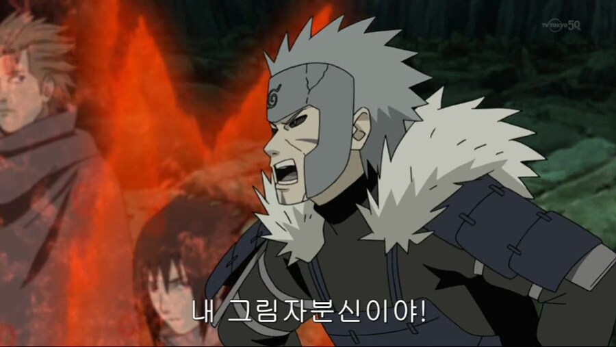 나루토) 저작권 의식이 투철한 비열님_2.jpg