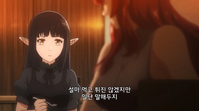 자기가 뒷배 봐주는 식당에 다른 동료가 난입했다_13.jpg