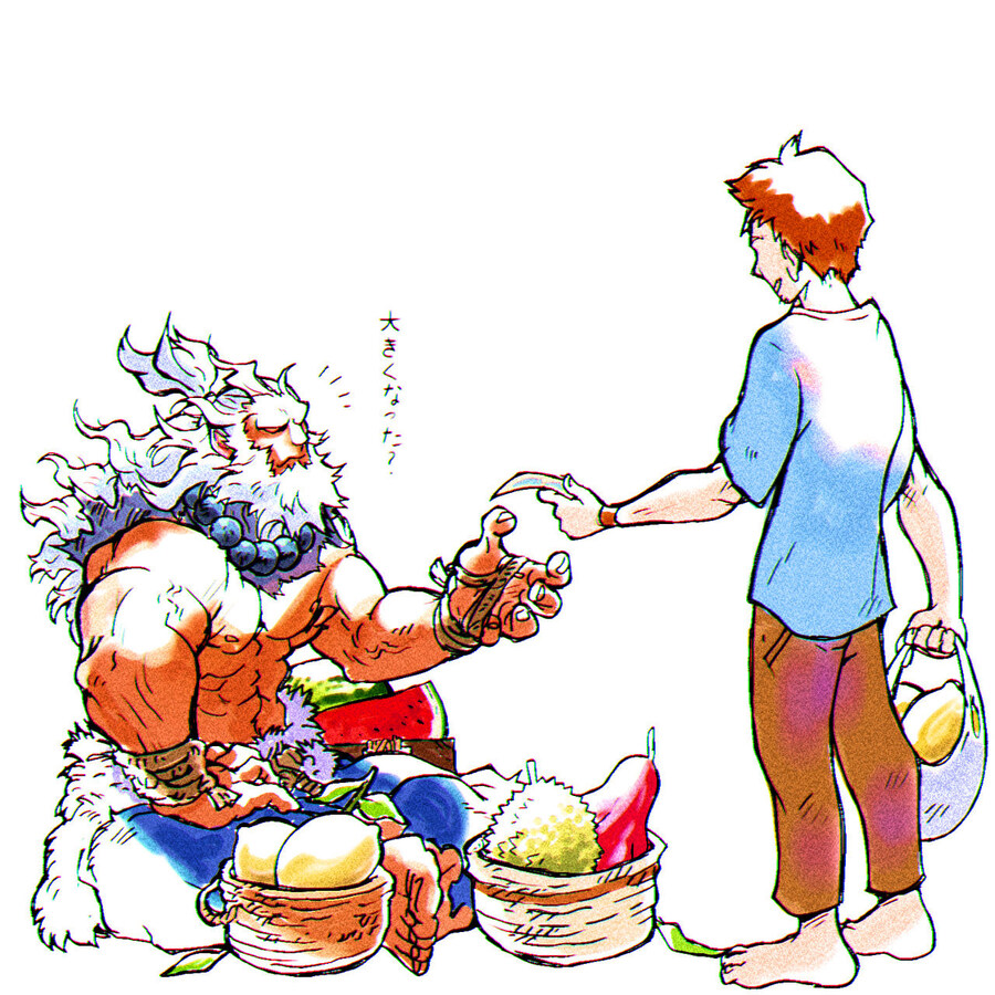 보기보다 많이착한놈_3.jpg