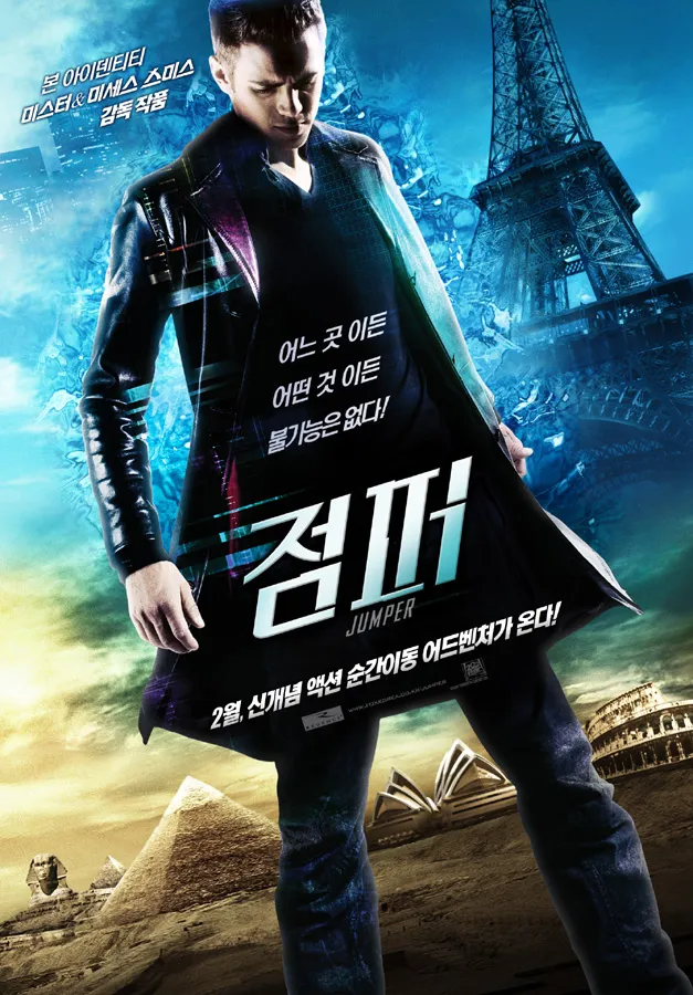 개인적으로 후속작 안나와서 아쉬운영화_1.webp
