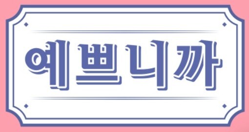 건담) 단 한 컷으로 엑스트라에서 조연까지 승격한 캐릭터_4.jpg