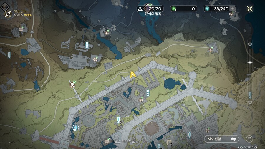 일곱언덕까지 일노르 왔었다는데 이제야 봄;_6.png