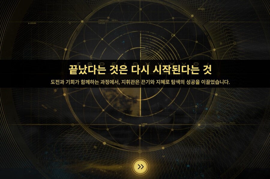 소전2) 9턴 동안 치는데_1.jpg