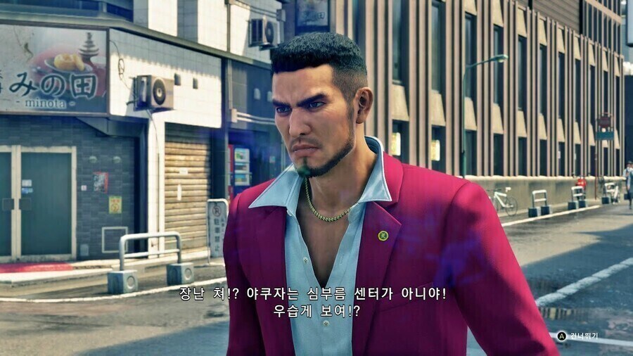 (용과같이) 이치반 특_1.jpg