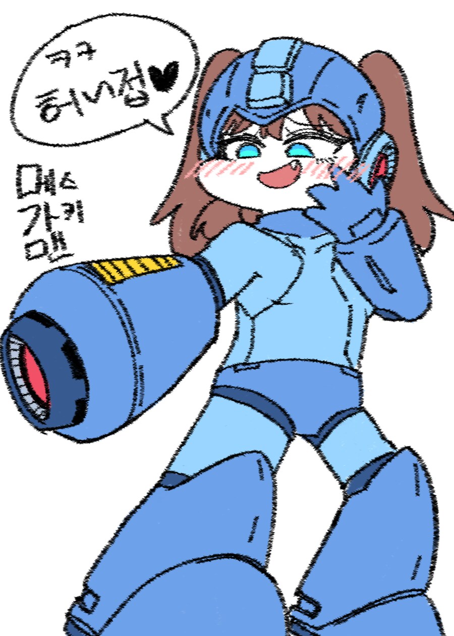 록맨) 메가맨의 의미를 그렸음.png_1.png