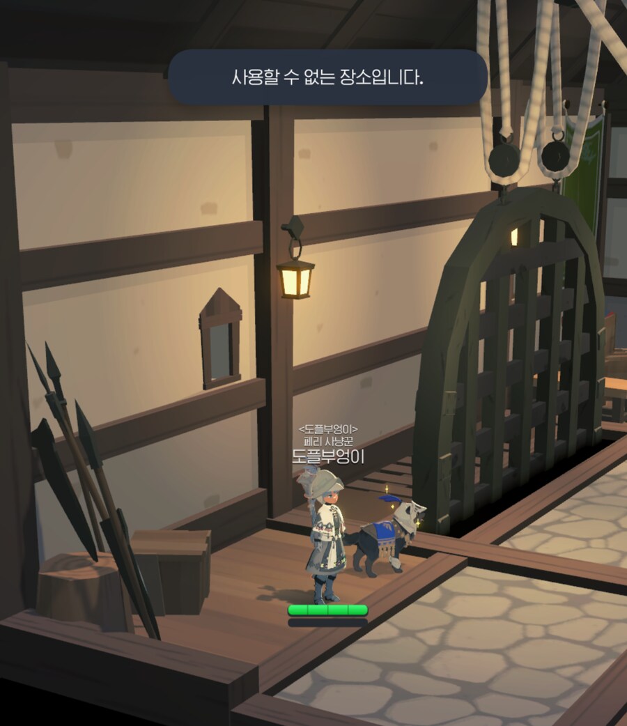 마비m) 이것이 "의자앉기" 라는 것인가..._4.png