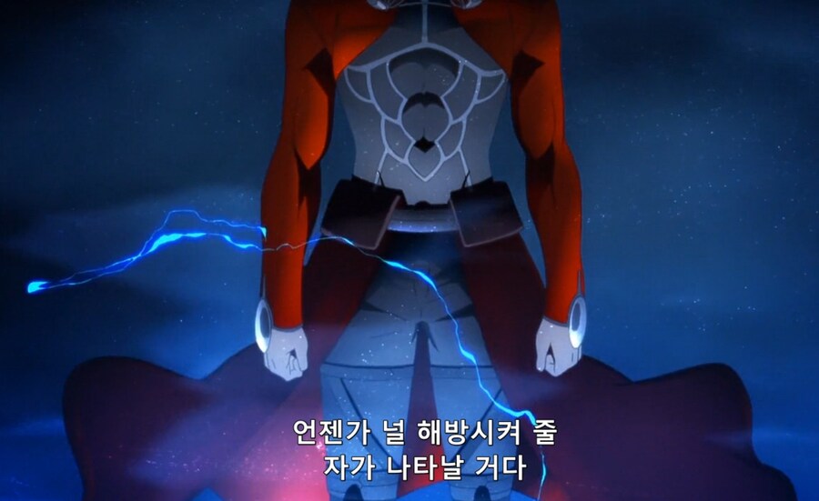 페이트)성배그림자가 얼마나 심각한지 아쳐입장에서 알아보기_4.png