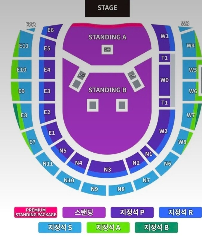 ㅇㅇㄱ) 콘서트 25만원 얼마나 비싼값일까?_3.jpg