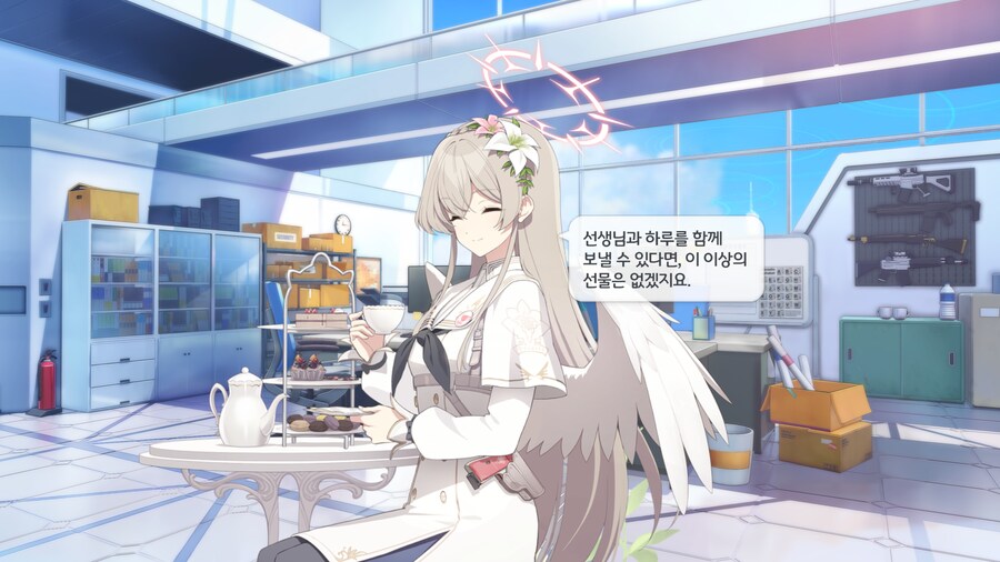 블루아카)다 니네때문이야..._1.png