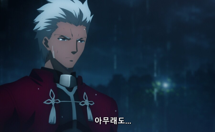 페이트)성배그림자가 얼마나 심각한지 아쳐입장에서 알아보기_16.png