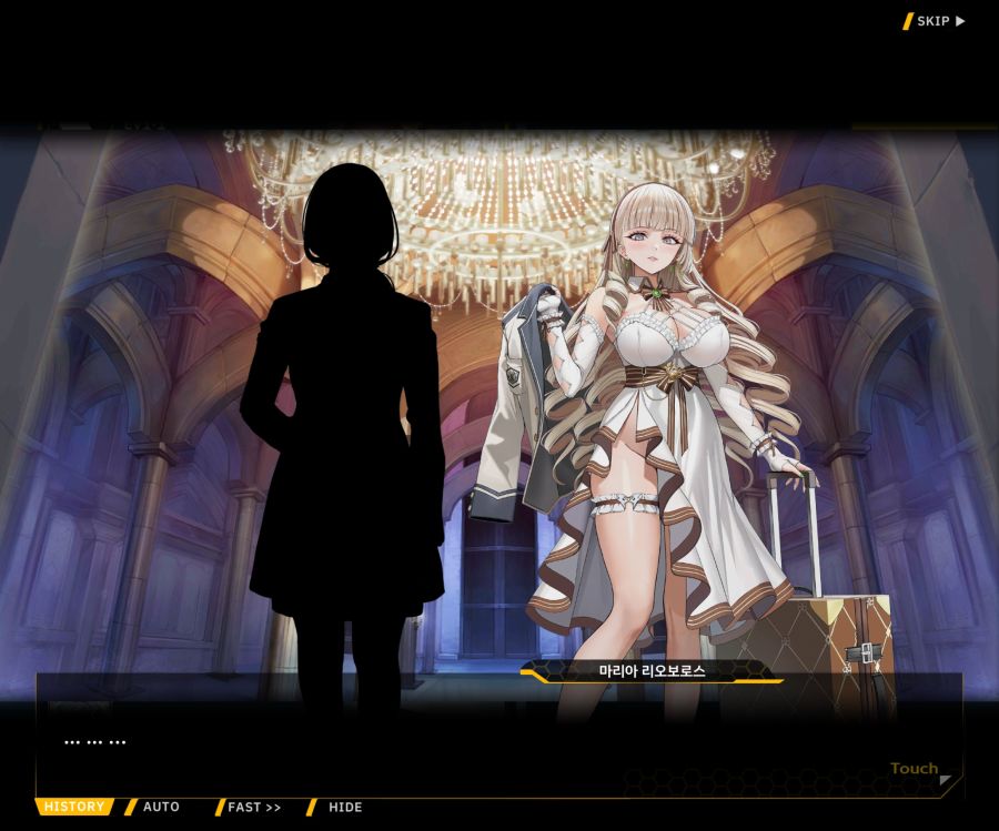 Project ORCA Sunrising Stage EV1-1 [여제의 탄생]_15.jpg