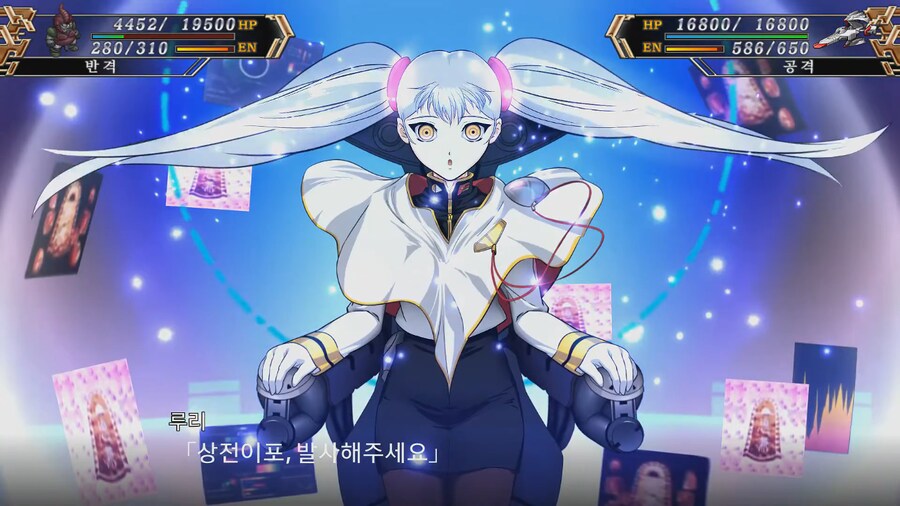 할배들만 아는 무안단물 기술_1.png