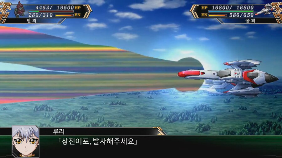 할배들만 아는 무안단물 기술_2.png