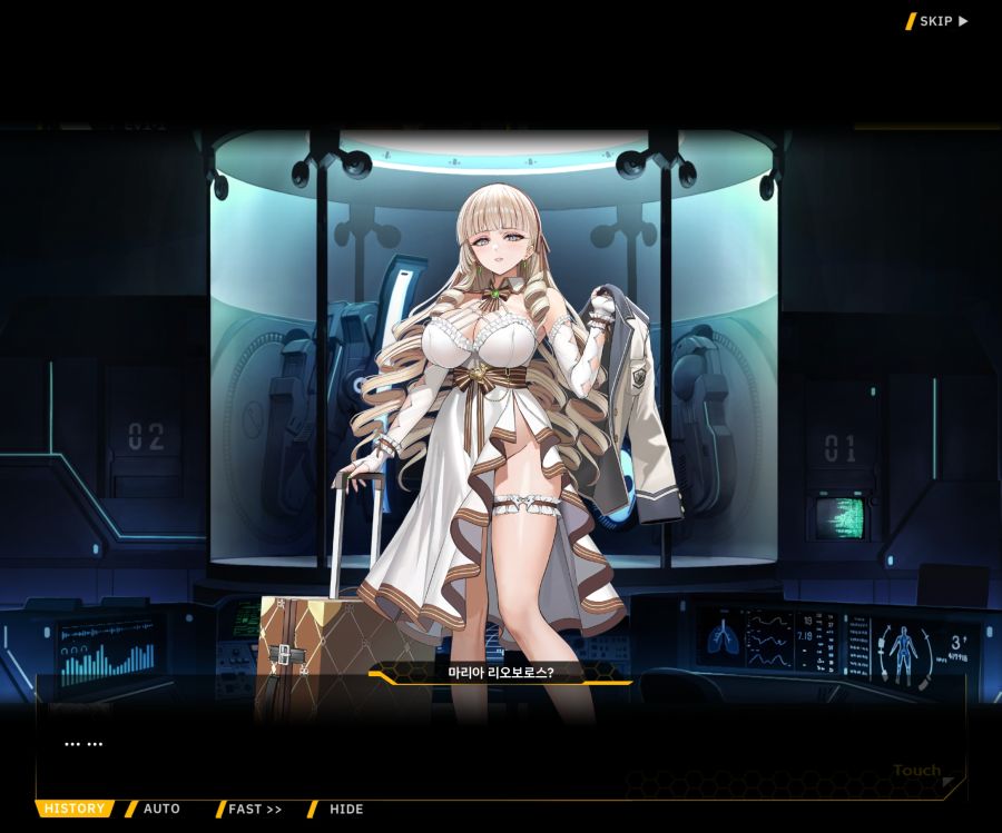 Project ORCA Sunrising Stage EV1-1 [여제의 탄생]_201.jpg