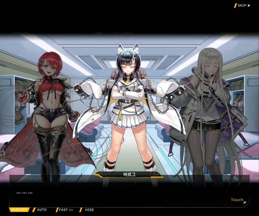 Sunrising Stage EV 1-2 [Memento vindicta] OP_9.jpg