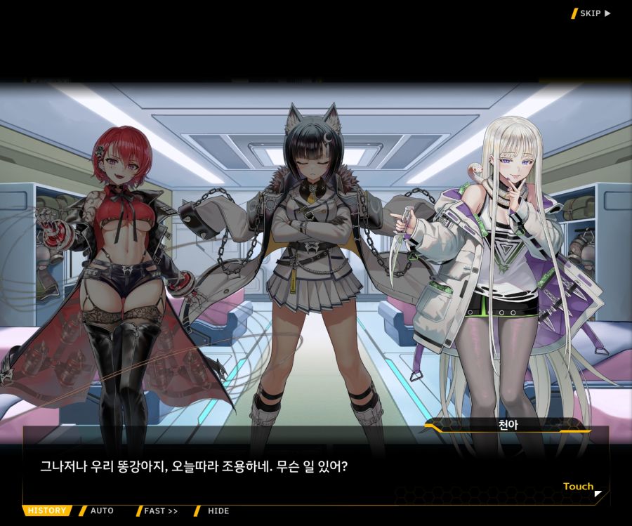 Sunrising Stage EV 1-2 [Memento vindicta] OP_10.jpg