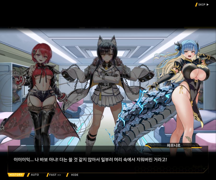 Sunrising Stage EV 1-2 [Memento vindicta] OP_16.jpg
