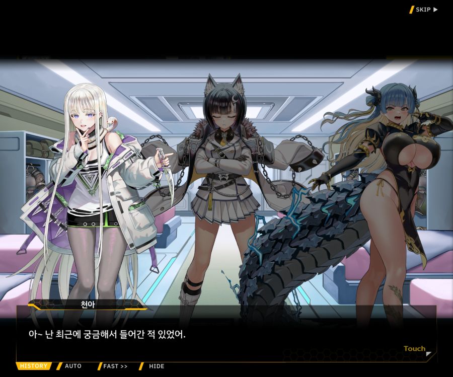 Sunrising Stage EV 1-2 [Memento vindicta] OP_18.jpg