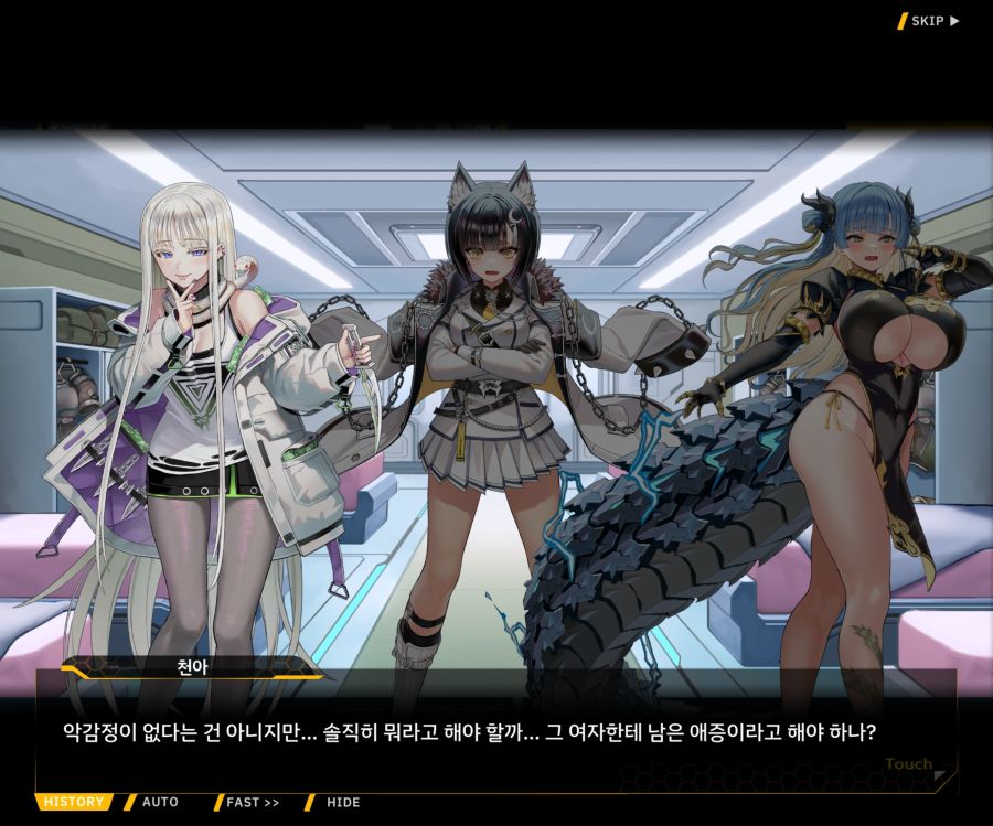 Sunrising Stage EV 1-2 [Memento vindicta] OP_31.jpg