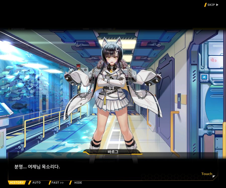 Sunrising Stage EV 1-2 [Memento vindicta] OP_60.jpg