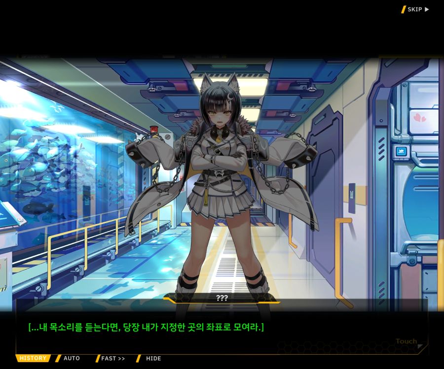 Sunrising Stage EV 1-2 [Memento vindicta] OP_61.jpg