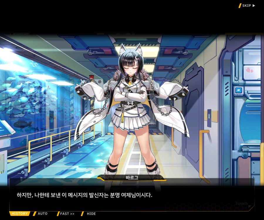 Sunrising Stage EV 1-2 [Memento vindicta] OP_63.jpg