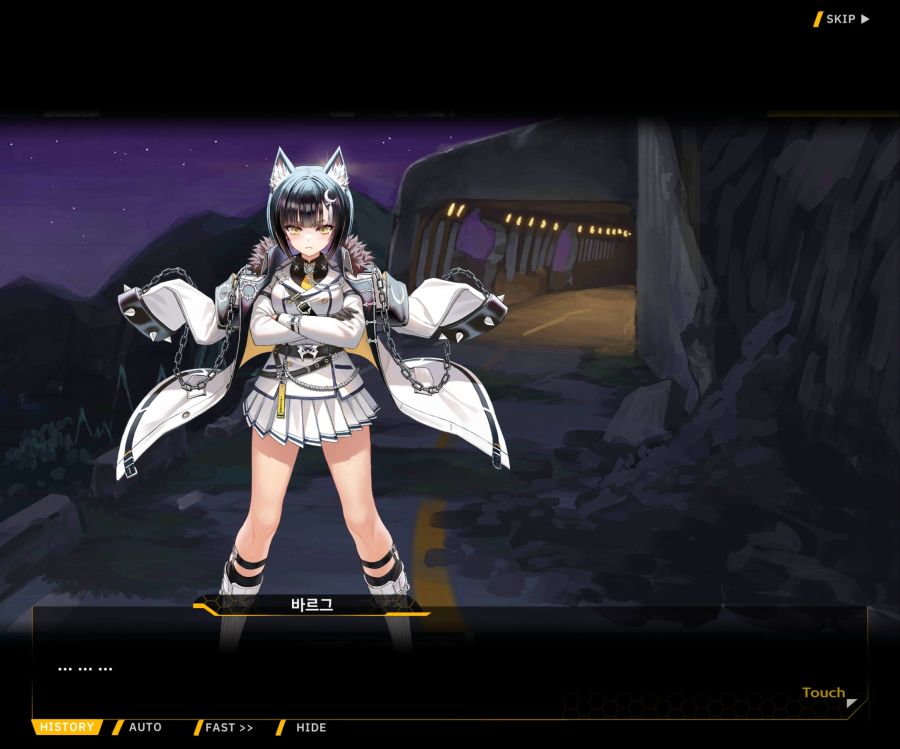 Project ORCA Sunrising Stage EV1-3 [마리아]OP_2.jpg