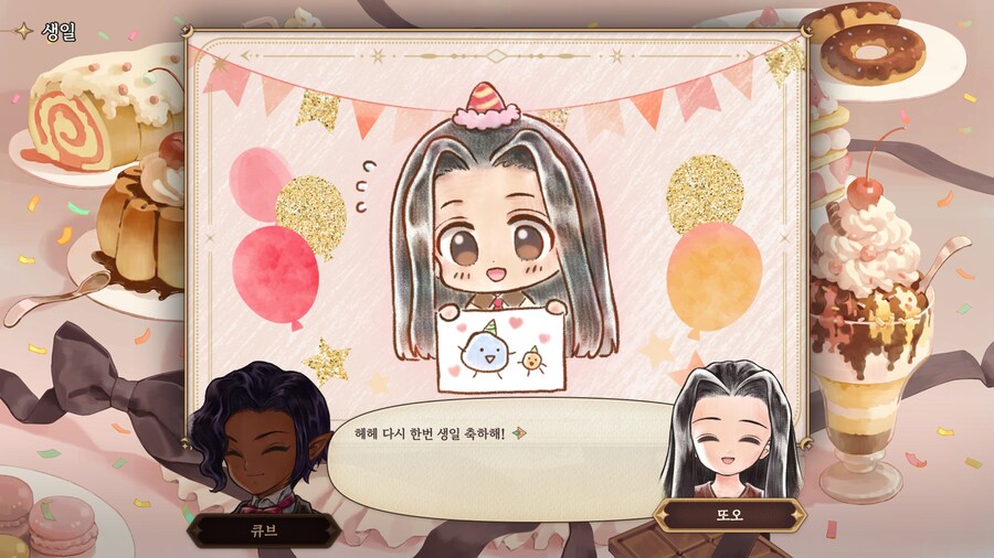 프메 신작 행복합니다행복합니다행복합니다행복합니다행복합니다_14.jpg