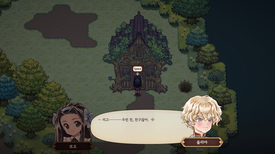 프메 신작 행복합니다행복합니다행복합니다행복합니다행복합니다_24.jpg
