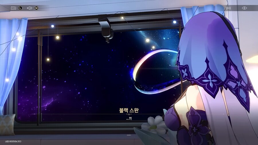 스타레일)뜌땨씨 엠포리어스 안전하다면서요?_4.jpg
