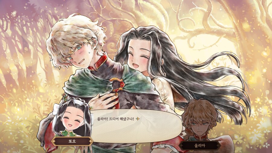 프메 신작 행복합니다행복합니다행복합니다행복합니다행복합니다_39.jpg