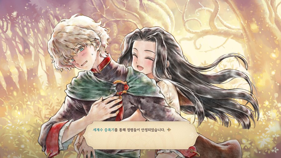 프메 신작 행복합니다행복합니다행복합니다행복합니다행복합니다_41.jpg