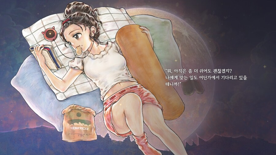 프메 신작 행복합니다행복합니다행복합니다행복합니다행복합니다_51.jpg