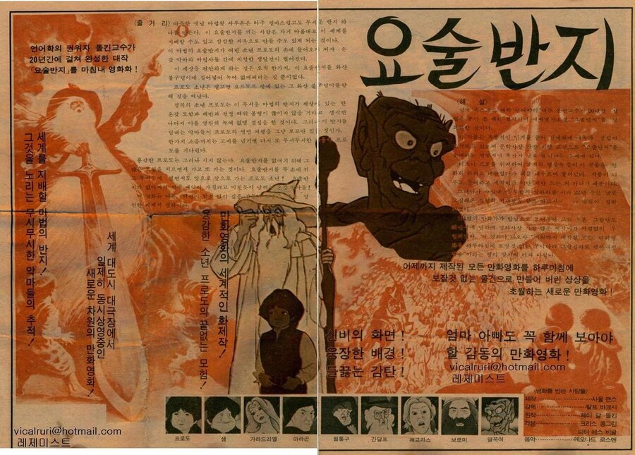 솔직해져라 유게이들!_1.jpg