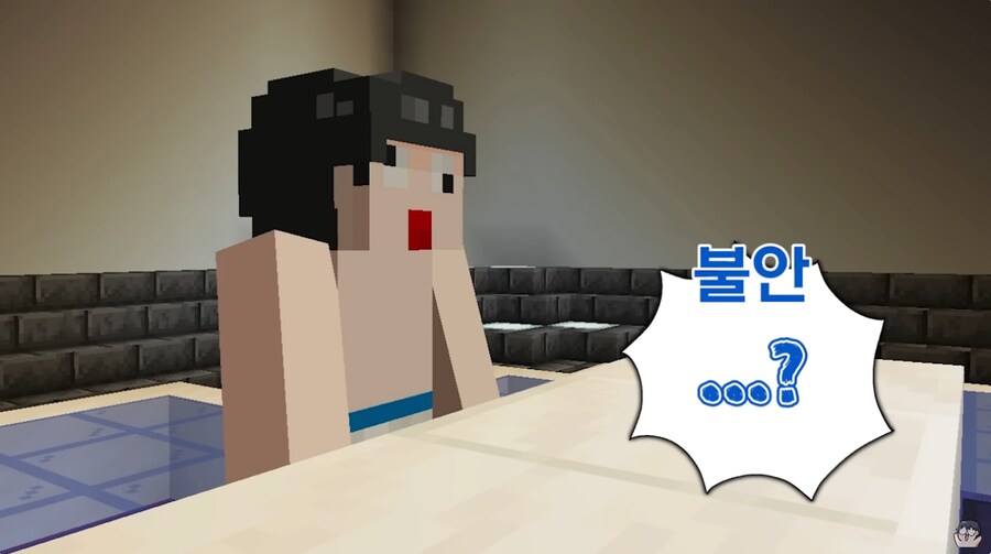 라디유가 류으미에게 바라는 우결 컨텐츠_6.png
