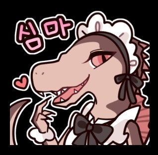 노벨피아에서 뭔가 수상한 콘을 찾았는데_4.jpg