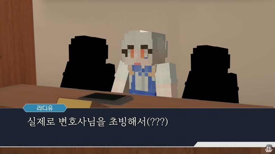 라디유가 류으미에게 바라는 우결 컨텐츠_8.png