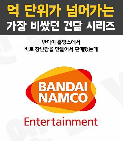 건담] 이런 걸 보면 조금 긁혀요_2.jpg
